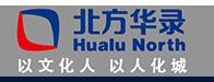 華錄