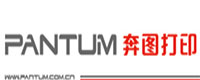 奔圖（PANTUM）