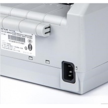 愛普生（EPSON）LQ-1600KIIIH 針式打印機(jī)（136列卷筒式）