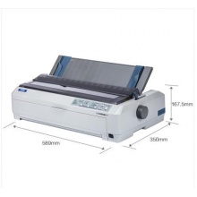 愛普生（EPSON）LQ-1600KIIIH 針式打印機(jī)（136列卷筒式）