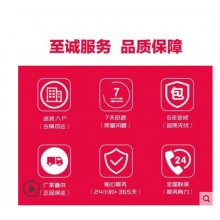 Haier/海爾 KFR-50LW/10UBC12U1 2匹立式圓柱形家用柜機空調(diào)