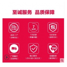 Haier/海爾 KFR-50LW/07UDP21AU1 2匹一級能效立式家用空調(diào)