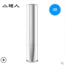 小超人 KFR-50LW/07AHBP-1U1 2匹圓柱一級能效智能變頻冷暖空調