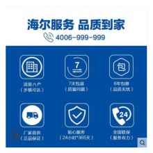 小超人 KFR-72LW/07AHBP-1U1 3匹立式圓柱一級能效變頻冷暖空調(diào)