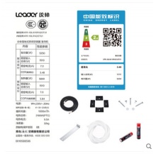 海爾Leader/統(tǒng)帥 KFR-50LW/10PAQ12TU1 2匹圓柱 冷暖空調(diào)柜機(jī)
