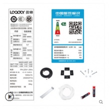 Leader/統(tǒng)帥 KFR-72LW/03ECC21ATU1 3匹一級(jí)能效立柜式空調(diào)