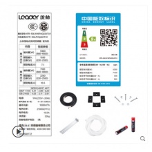 Leader/統(tǒng)帥 KFR-50LW/16PAQ22ATU1 2匹變頻智能空調(diào)柜機(jī)