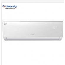 格力空調KFR-35GW(35592)NhAa-3