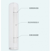 天麗KFR-72LW(72530)FNhAt-B3(皓雪白)