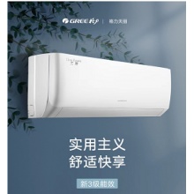 KFR-26530FNhAk-B3天麗